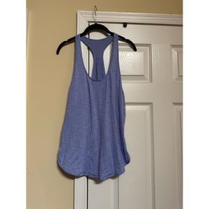 Lululemon 105 F Singlet *Silver